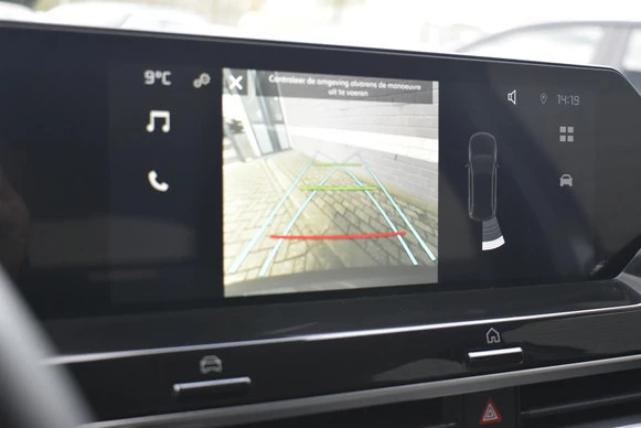 Citroën ë-C4 - Afbeelding 7 van 30