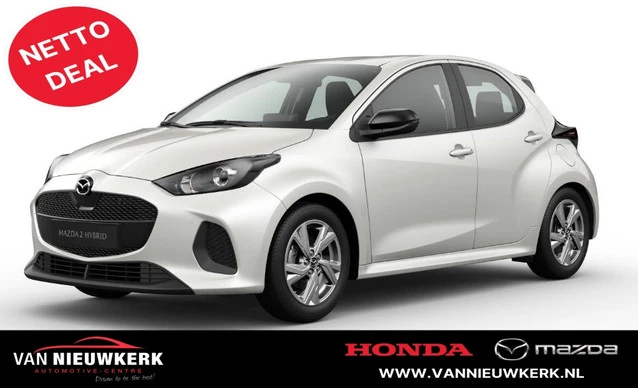 Mazda 2 Hybrid - Afbeelding 1 van 5