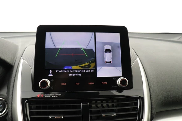 Mitsubishi Eclipse Cross - Afbeelding 24 van 29