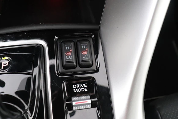 Mitsubishi Eclipse Cross - Afbeelding 25 van 29