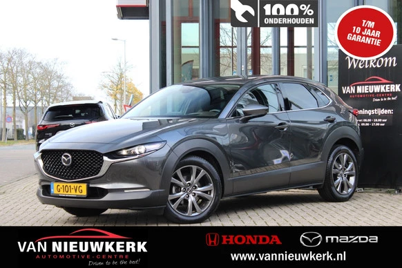 Mazda CX-30 - Afbeelding 1 van 30