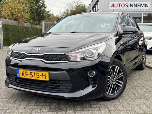 Kia Rio - Afbeelding 1 van 20