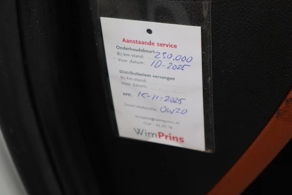 Alfa Romeo Giulia - Afbeelding 17 van 29