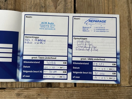 Jaguar XF - Afbeelding 14 van 30