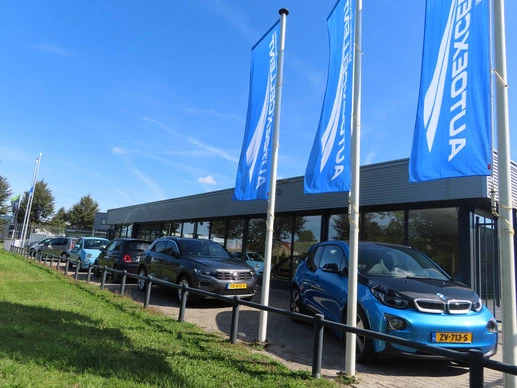 Škoda Karoq - Afbeelding 22 van 23