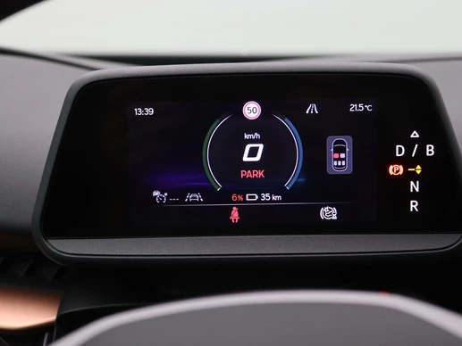 CUPRA Tavascan - Afbeelding 6 van 30