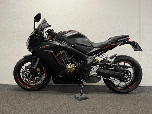Honda CBR 650 - Afbeelding 13 van 22