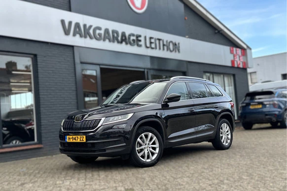 Škoda Kodiaq - Afbeelding 1 van 28