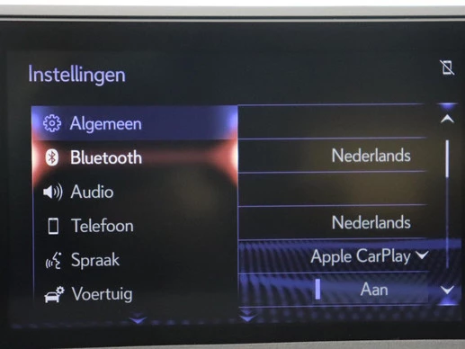 Lexus UX - Afbeelding 24 van 30