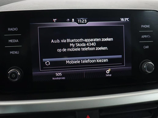 Škoda Kamiq - Afbeelding 20 van 30