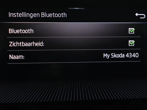 Škoda Kamiq - Afbeelding 22 van 30