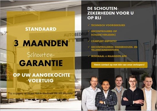 Audi A8 - Afbeelding 3 van 30