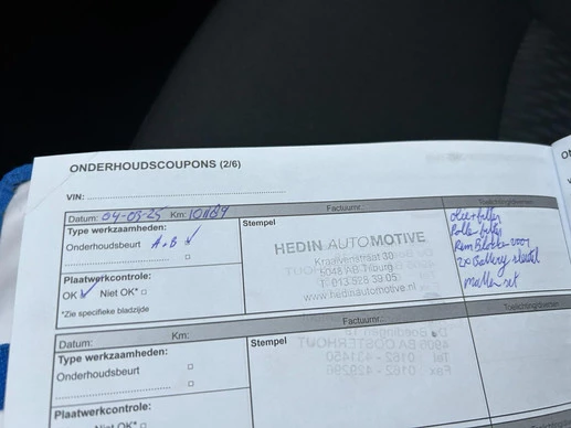 Dacia Logan - Afbeelding 15 van 15