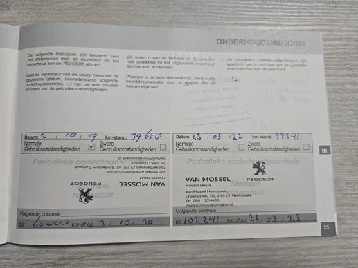 Peugeot 308 - Afbeelding 25 van 28