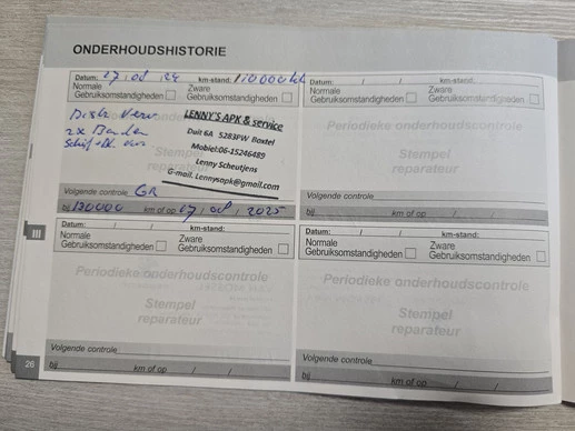 Peugeot 308 - Afbeelding 26 van 28