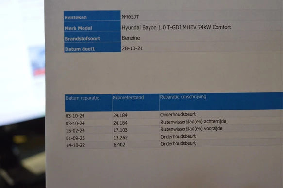 Hyundai Bayon - Afbeelding 4 van 30