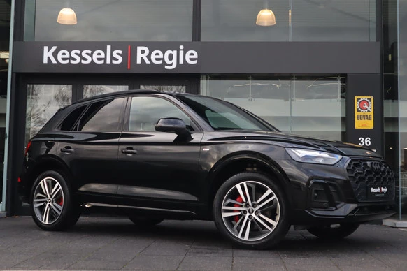 Audi Q5 - Afbeelding 2 van 30