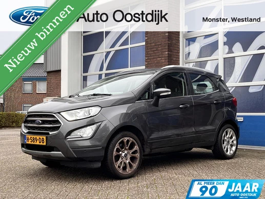 Ford EcoSport - Afbeelding 1 van 29