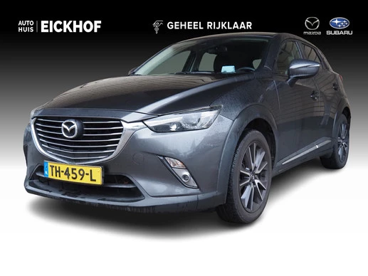Mazda CX-3 - Afbeelding 1 van 21