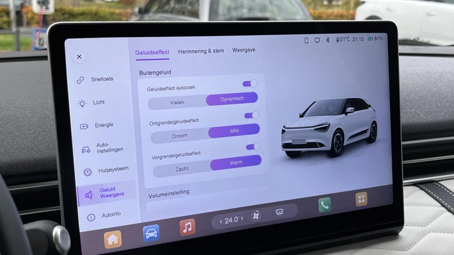 Dongfeng Box - Afbeelding 26 van 30