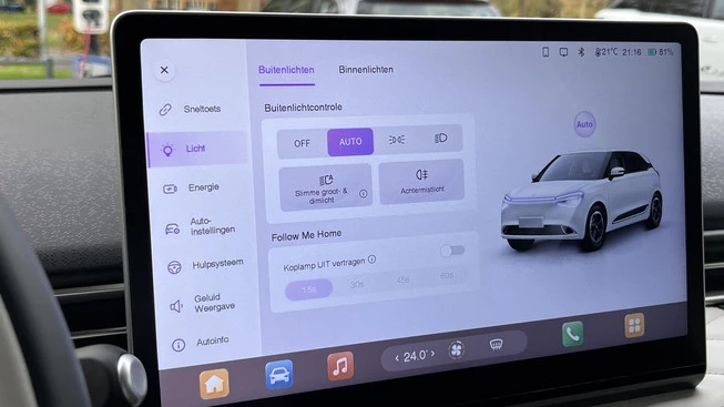 Dongfeng Box - Afbeelding 28 van 30