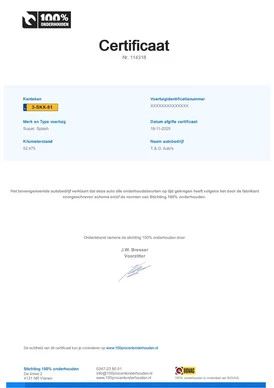 Suzuki Splash - Afbeelding 18 van 23