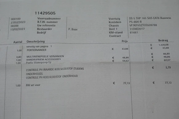 DS DS 5 - Afbeelding 10 van 30