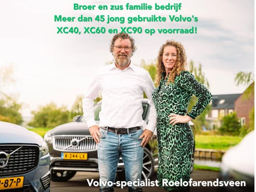 Volvo EX30 - Afbeelding 5 van 21