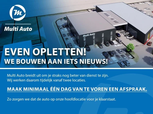 Ford Galaxy - Afbeelding 2 van 30