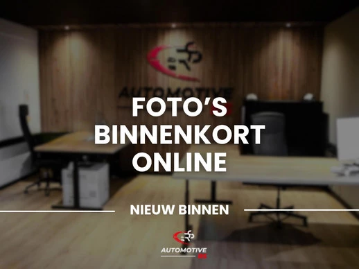 Opel Grandland - Afbeelding 1 van 4