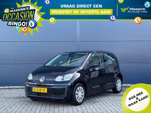 Volkswagen up! - Afbeelding 1 van 30
