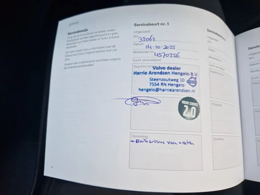 Volvo EX30 - Afbeelding 19 van 22