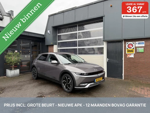 Hyundai IONIQ 5 - Afbeelding 1 van 30