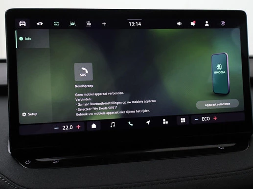 Škoda Elroq - Afbeelding 16 van 30