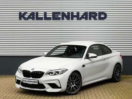 BMW M2 - Afbeelding 1 van 30