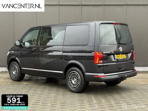 Volkswagen Multivan - Afbeelding 22 van 30