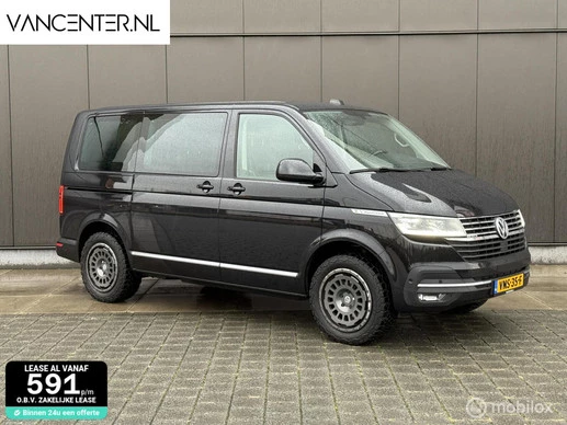 Volkswagen Multivan - Afbeelding 25 van 30