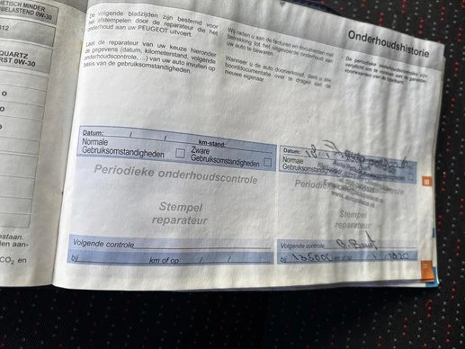 Peugeot Boxer - Afbeelding 27 van 28