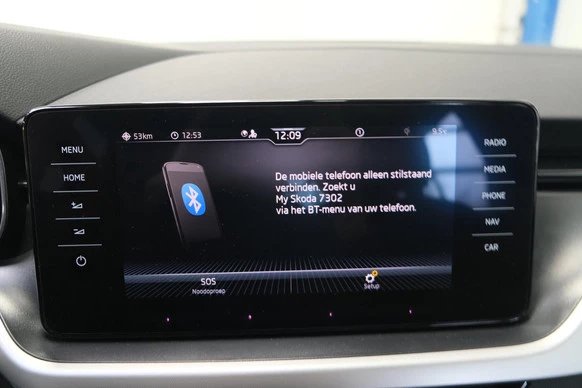 Škoda Scala - Afbeelding 14 van 26