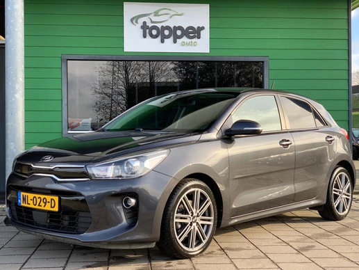 Kia Rio - Afbeelding 1 van 19