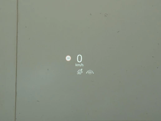 BYD SEAL U - Afbeelding 10 van 30