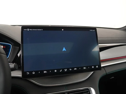 BYD SEAL U - Afbeelding 14 van 30