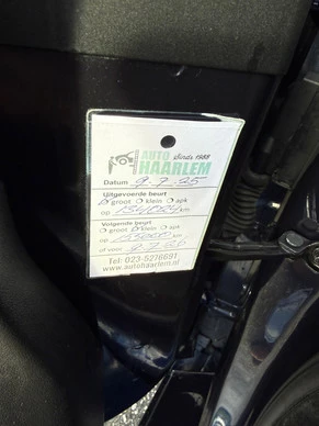 Jaguar XE - Afbeelding 8 van 30