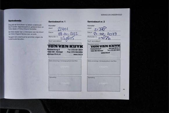 Volvo XC60 - Afbeelding 8 van 30