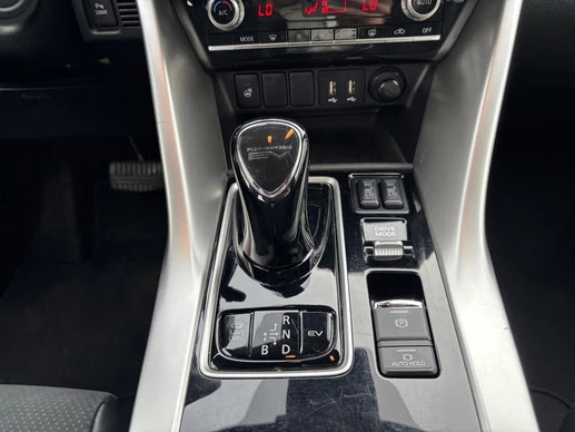 Mitsubishi Eclipse Cross - Afbeelding 8 van 24