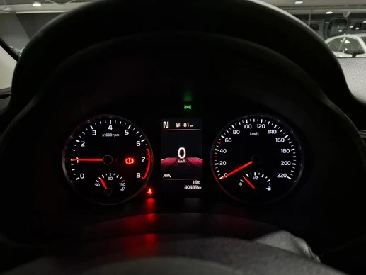 Kia Stonic - Afbeelding 12 van 29