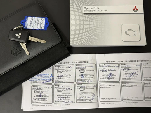 Mitsubishi Space Star - Afbeelding 9 van 30