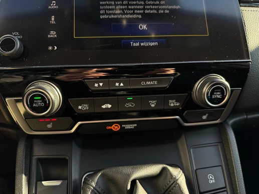 Honda CR-V - Afbeelding 18 van 24