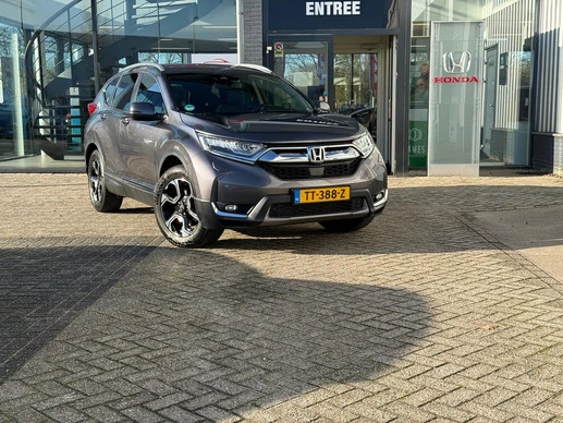 Honda CR-V - Afbeelding 14 van 24