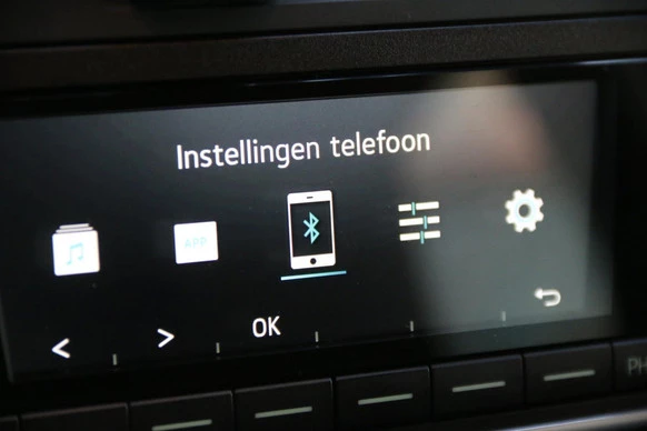 Škoda Citigo - Afbeelding 15 van 22